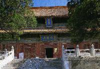 Konfuzius-Tempel
